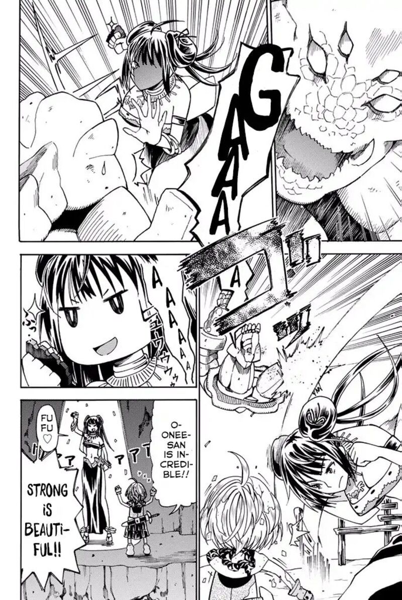 29 Sai Hitorimi Chuuken Boukensha No Nichijou 5 18