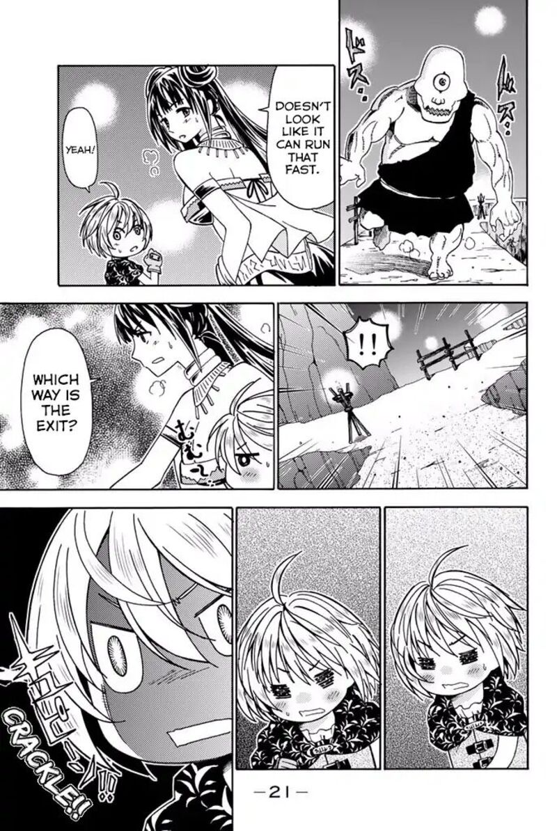 29 Sai Hitorimi Chuuken Boukensha No Nichijou 5 23