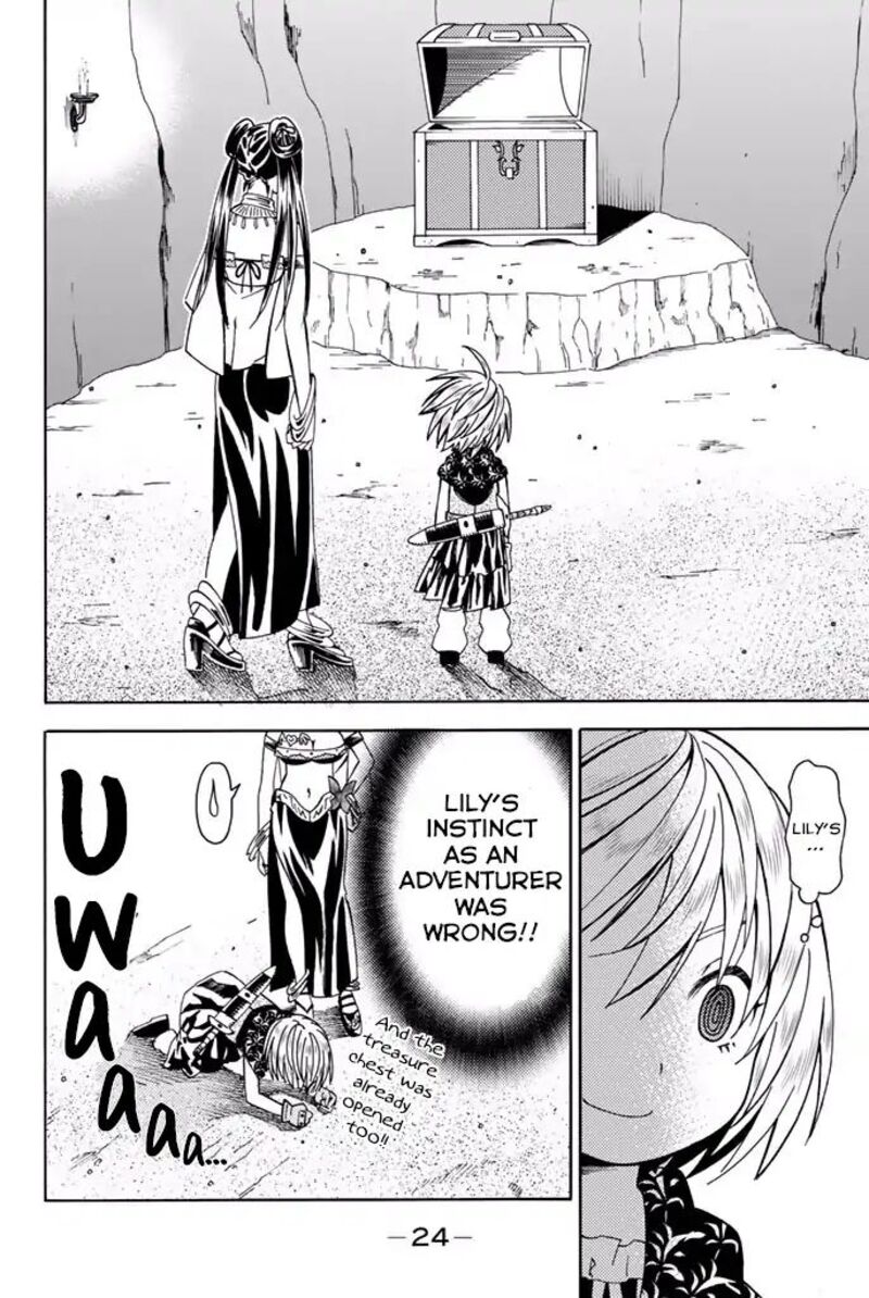 29 Sai Hitorimi Chuuken Boukensha No Nichijou 5 26