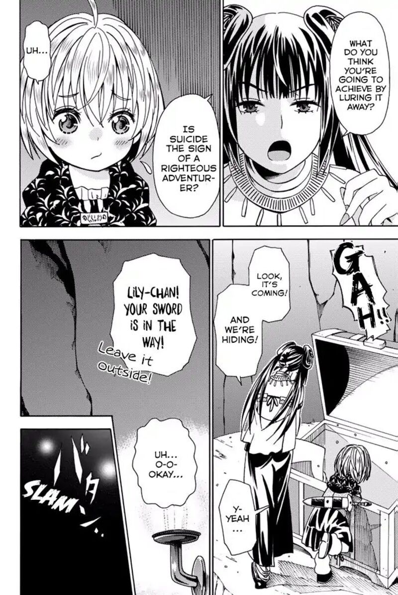 29 Sai Hitorimi Chuuken Boukensha No Nichijou 5 28