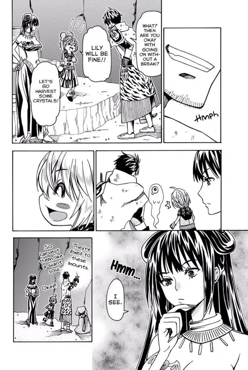 29 Sai Hitorimi Chuuken Boukensha No Nichijou 5 40