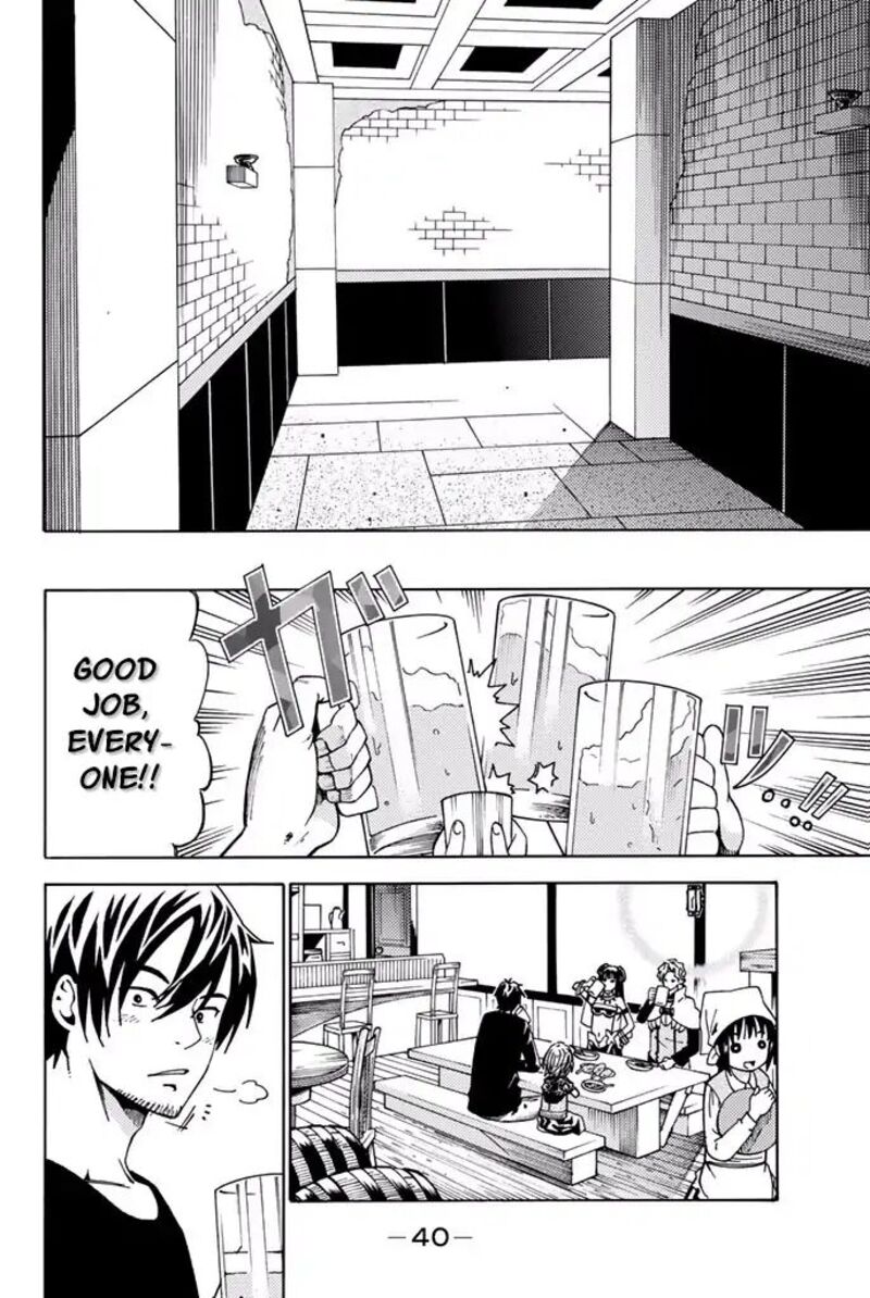 29 Sai Hitorimi Chuuken Boukensha No Nichijou 5 42