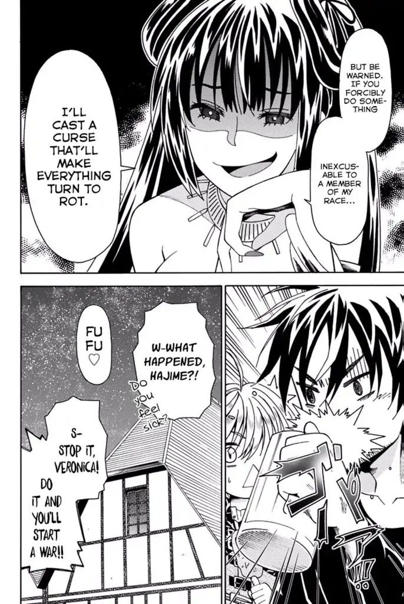 29 Sai Hitorimi Chuuken Boukensha No Nichijou 5 46