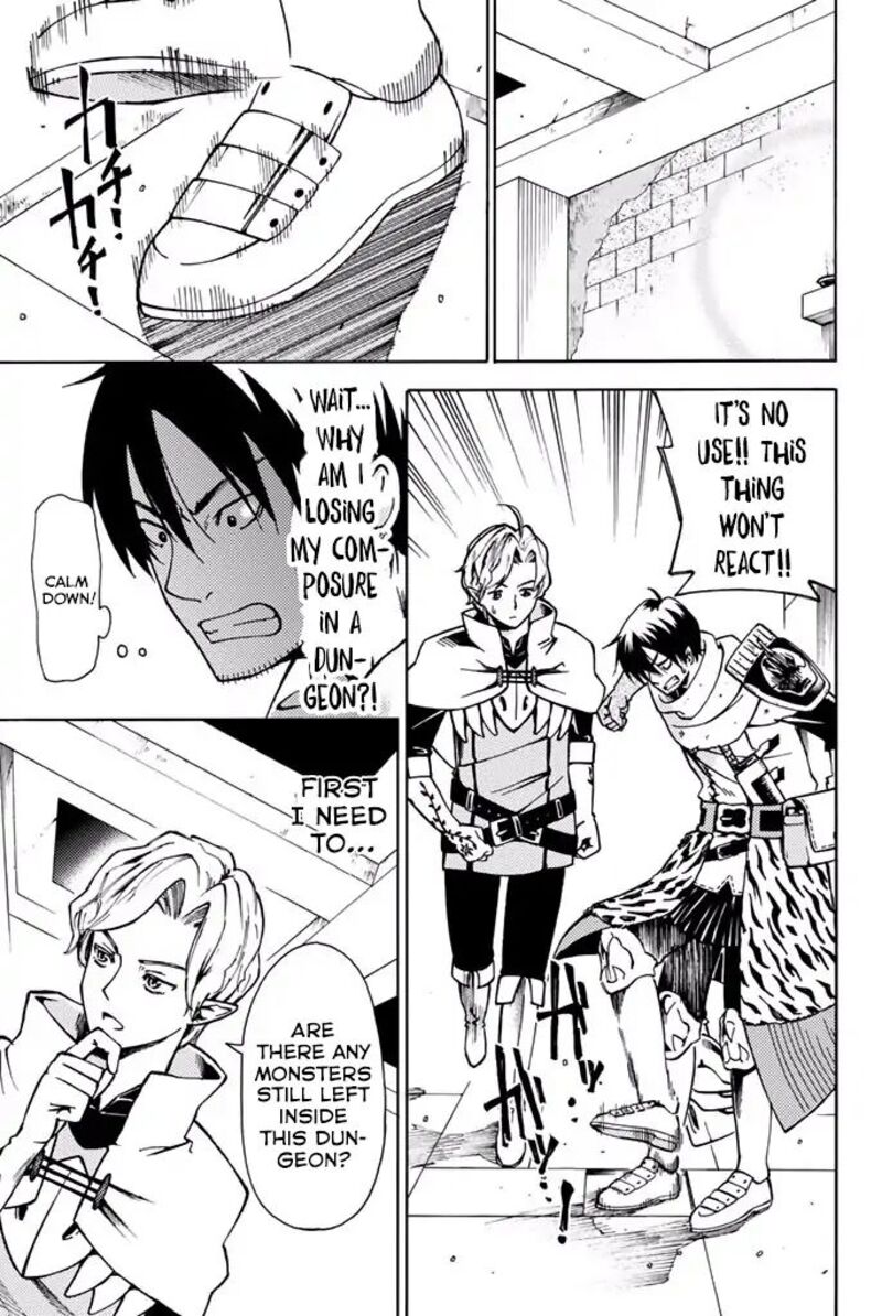 29 Sai Hitorimi Chuuken Boukensha No Nichijou 5 9