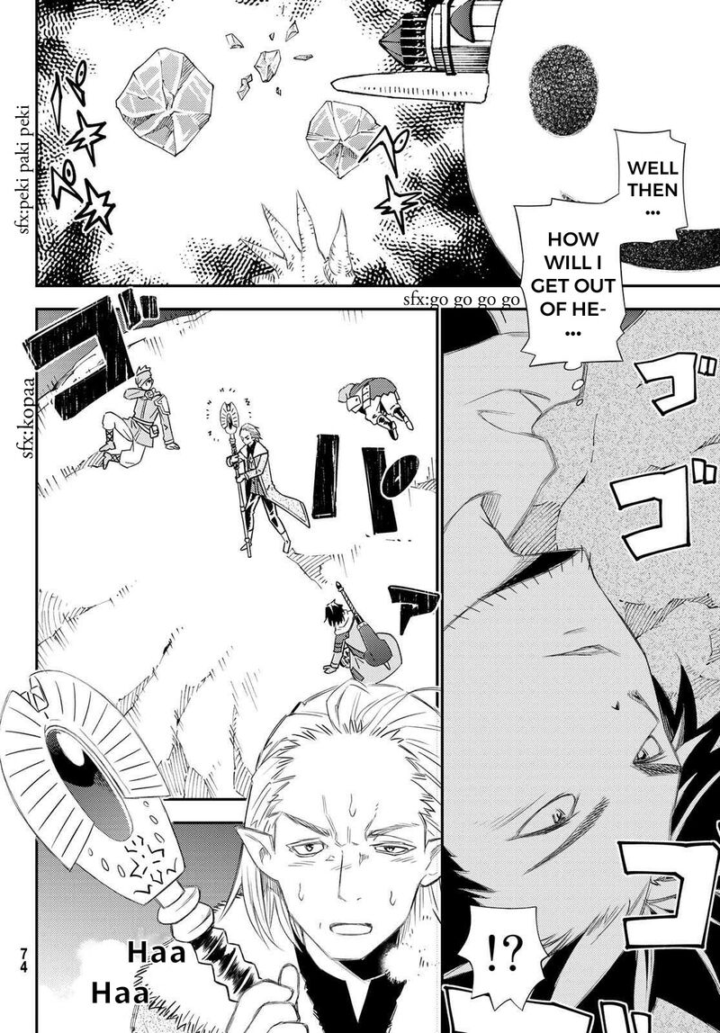 29 Sai Hitorimi Chuuken Boukensha No Nichijou 50 10