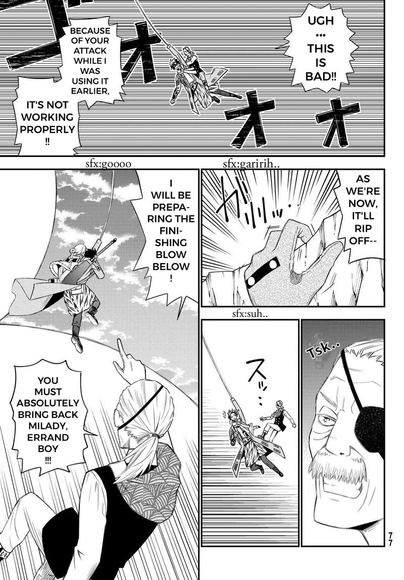 29 Sai Hitorimi Chuuken Boukensha No Nichijou 50 13
