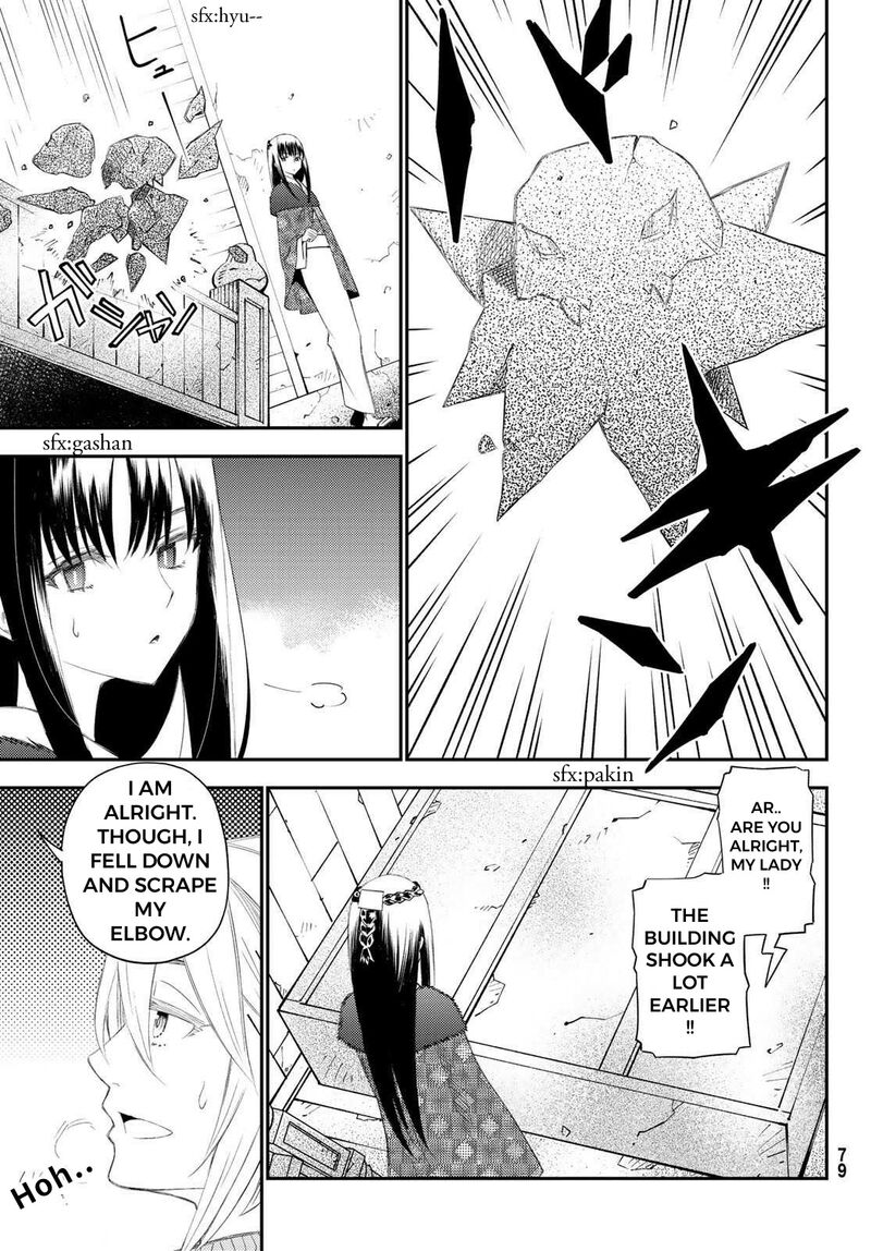 29 Sai Hitorimi Chuuken Boukensha No Nichijou 50 15