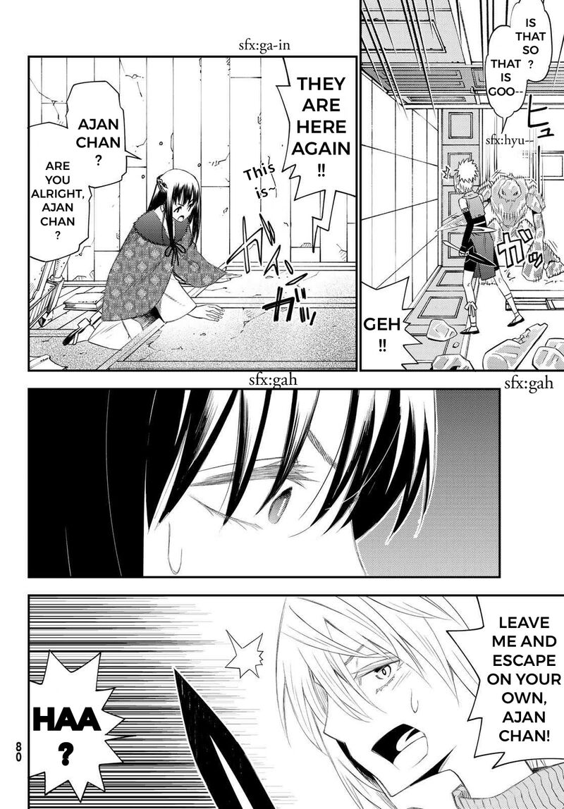 29 Sai Hitorimi Chuuken Boukensha No Nichijou 50 16
