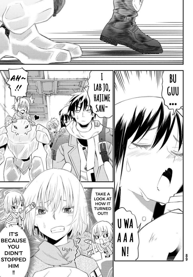 29 Sai Hitorimi Chuuken Boukensha No Nichijou 50 25