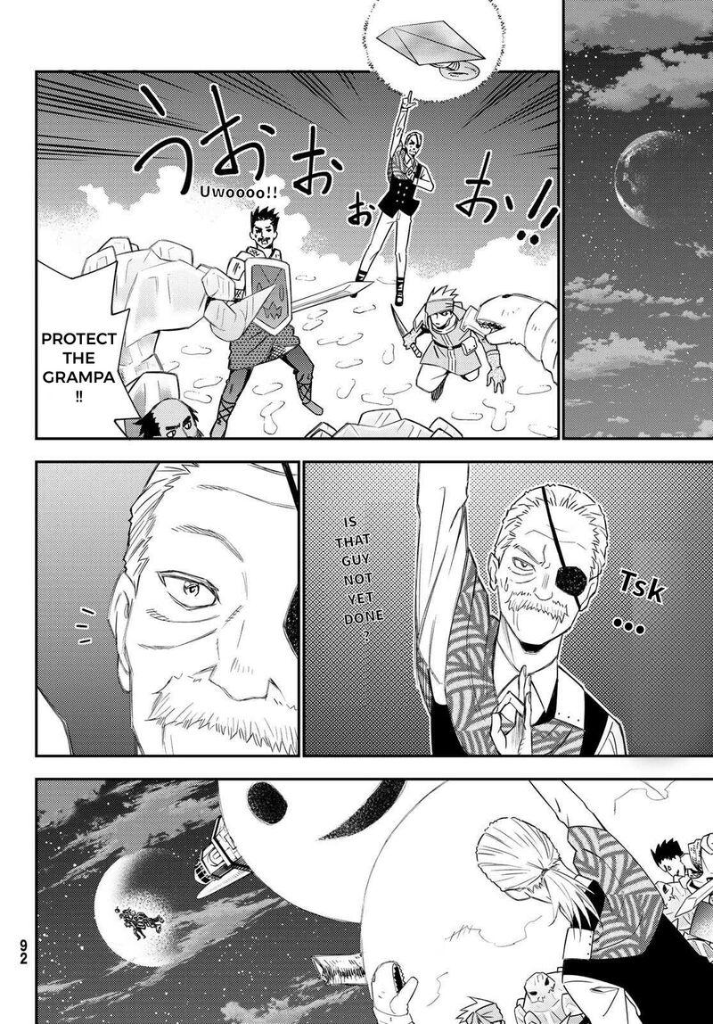 29 Sai Hitorimi Chuuken Boukensha No Nichijou 50 28