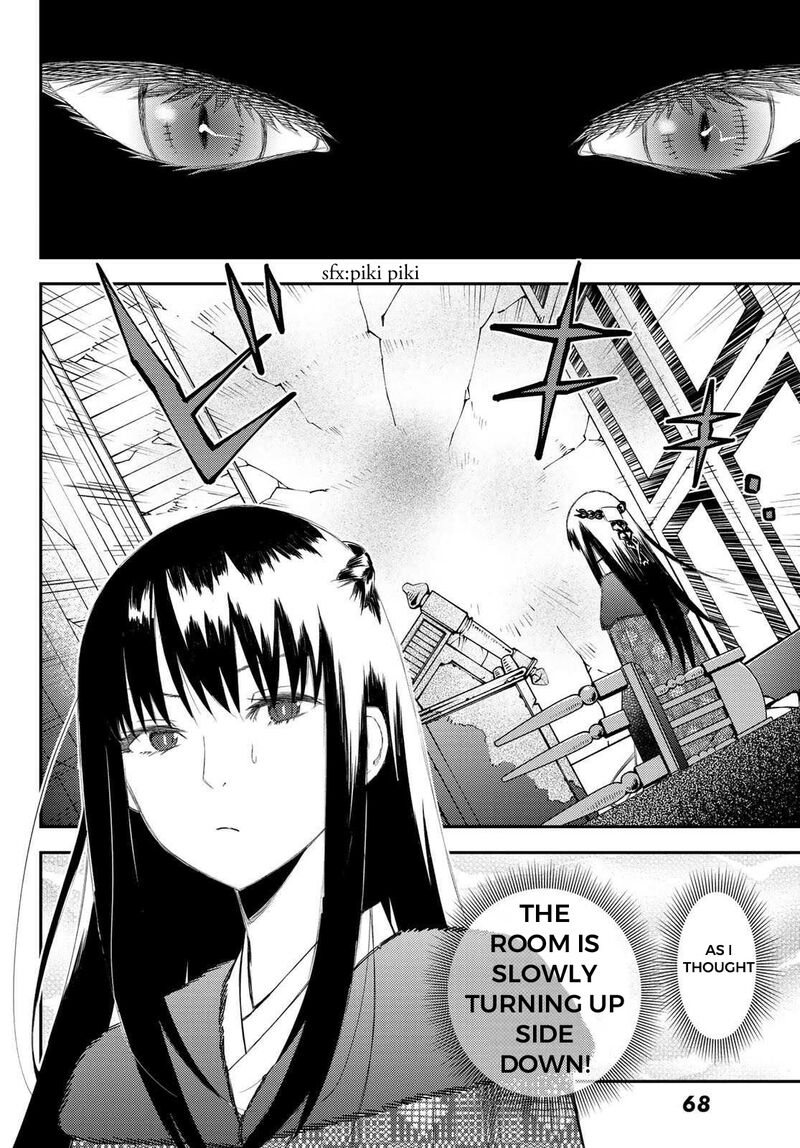 29 Sai Hitorimi Chuuken Boukensha No Nichijou 50 4