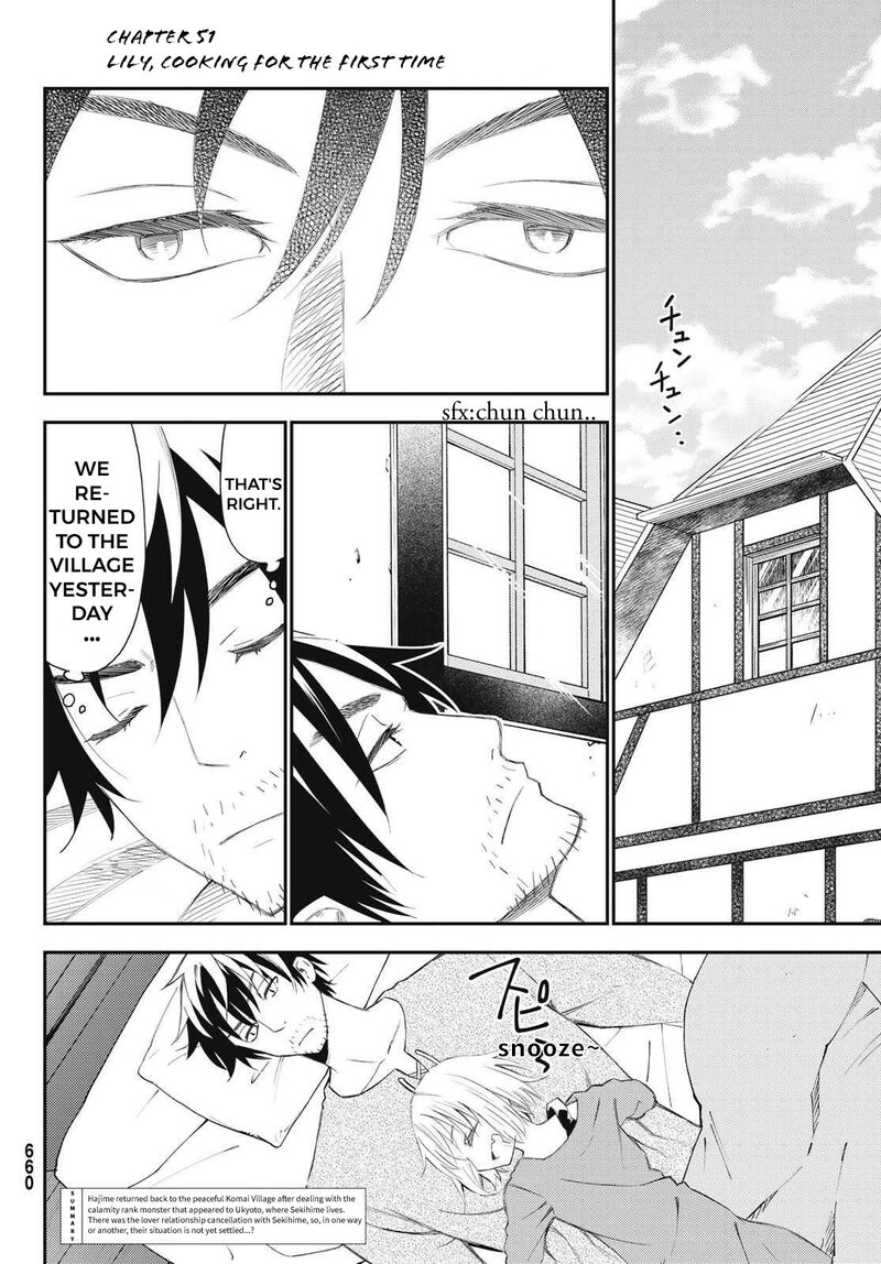 29 Sai Hitorimi Chuuken Boukensha No Nichijou 51 2