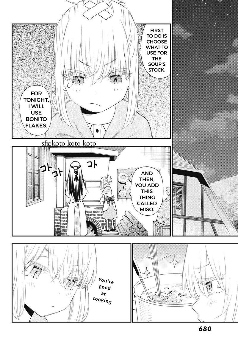 29 Sai Hitorimi Chuuken Boukensha No Nichijou 51 22
