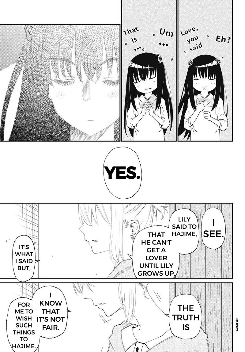 29 Sai Hitorimi Chuuken Boukensha No Nichijou 51 25