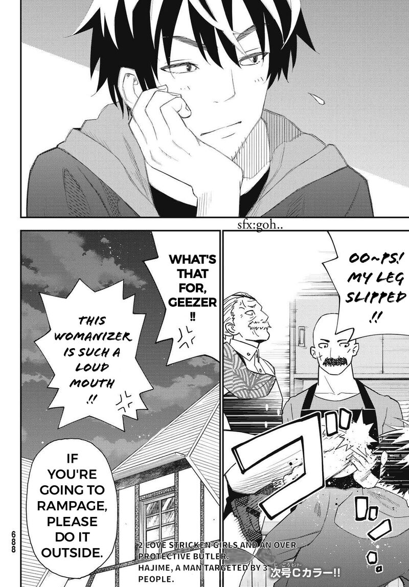 29 Sai Hitorimi Chuuken Boukensha No Nichijou 51 30