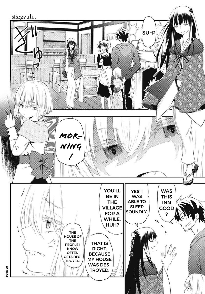 29 Sai Hitorimi Chuuken Boukensha No Nichijou 51 4