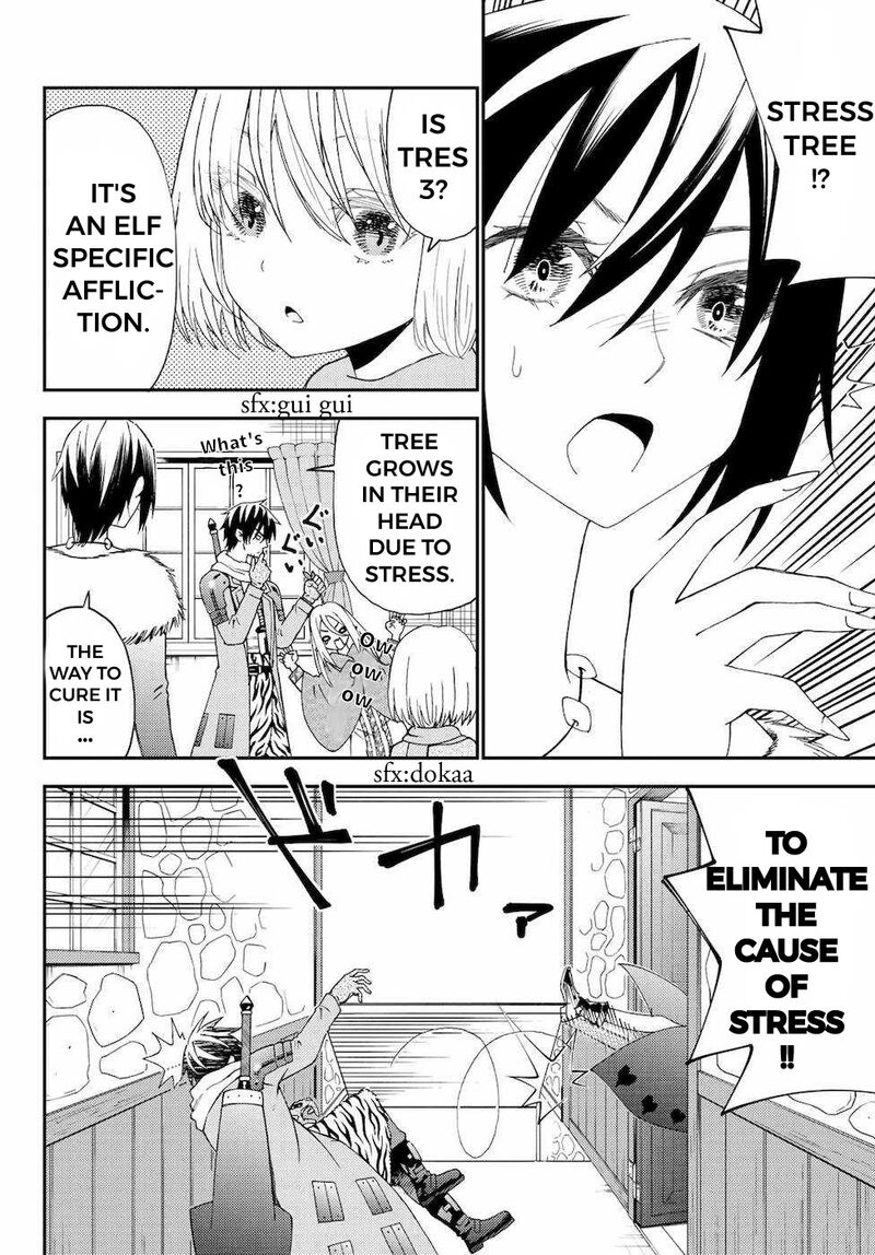 29 Sai Hitorimi Chuuken Boukensha No Nichijou 52 16