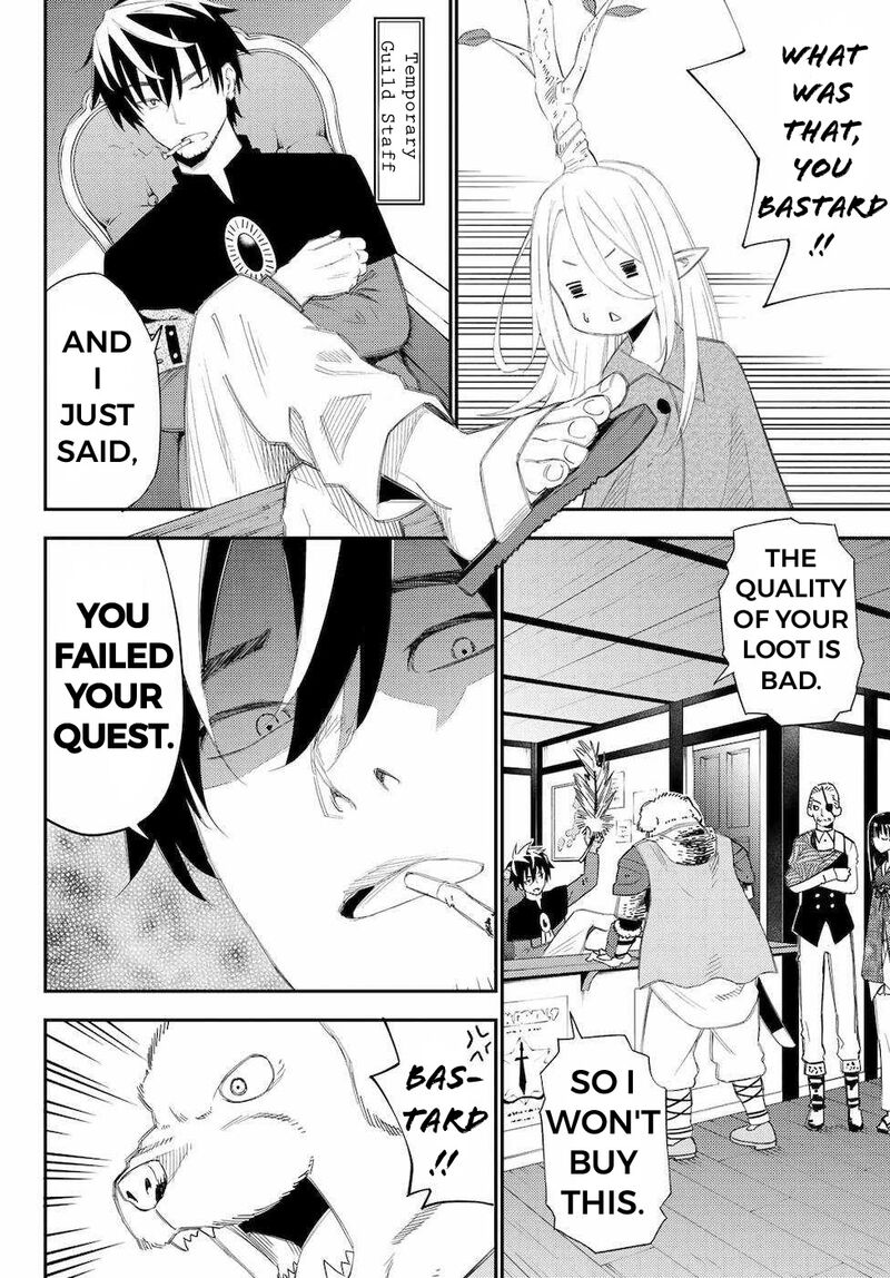 29 Sai Hitorimi Chuuken Boukensha No Nichijou 52 22