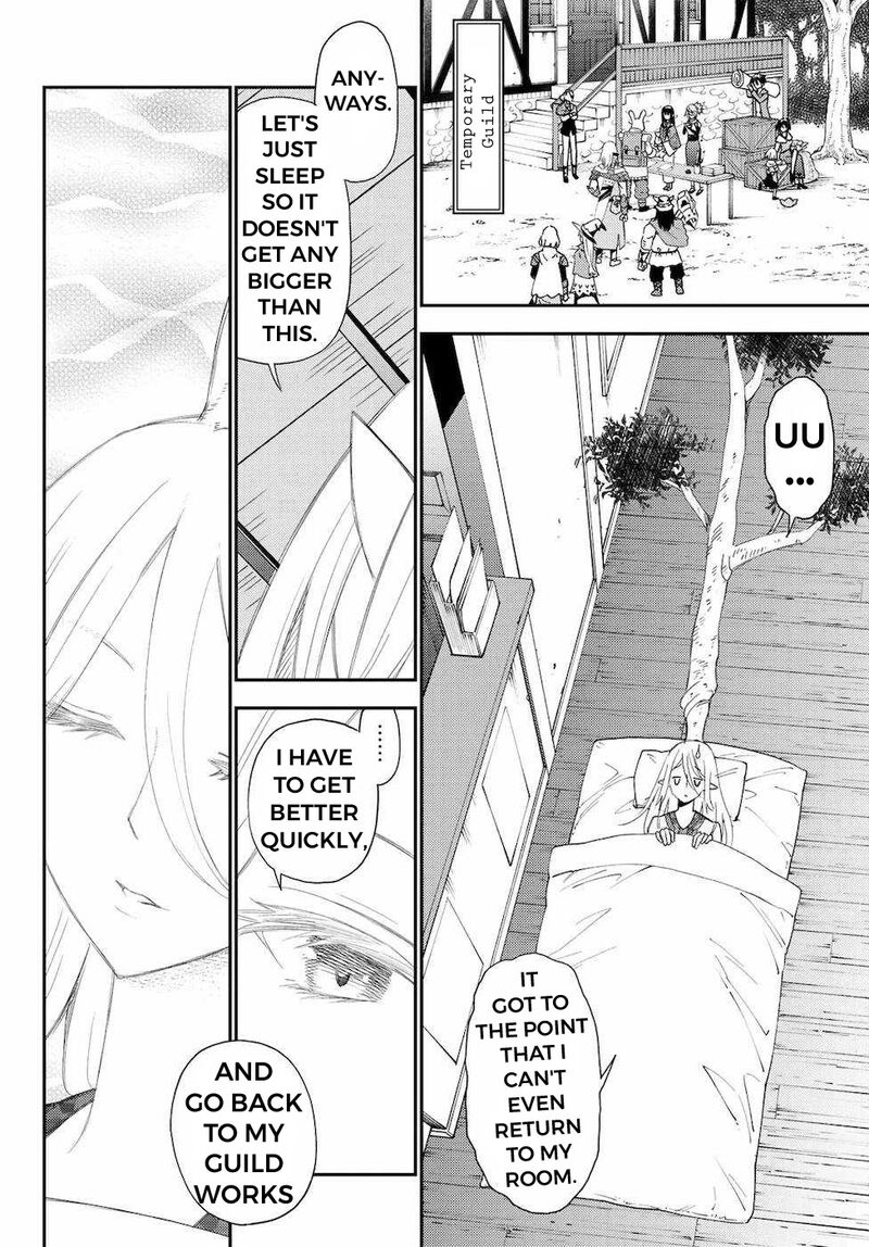 29 Sai Hitorimi Chuuken Boukensha No Nichijou 52 24