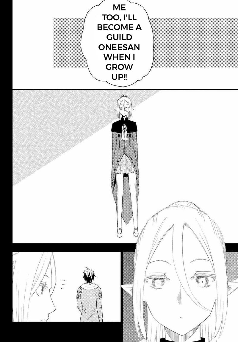 29 Sai Hitorimi Chuuken Boukensha No Nichijou 52 26
