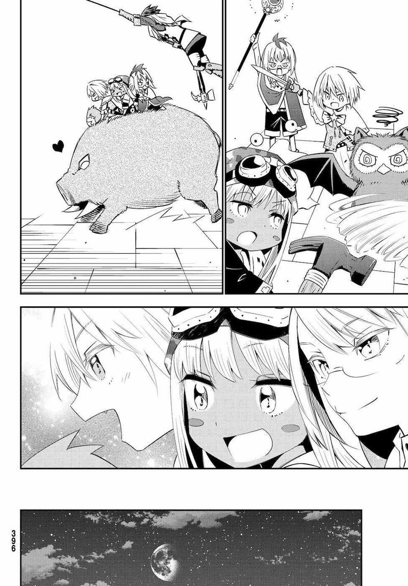 29 Sai Hitorimi Chuuken Boukensha No Nichijou 54 14