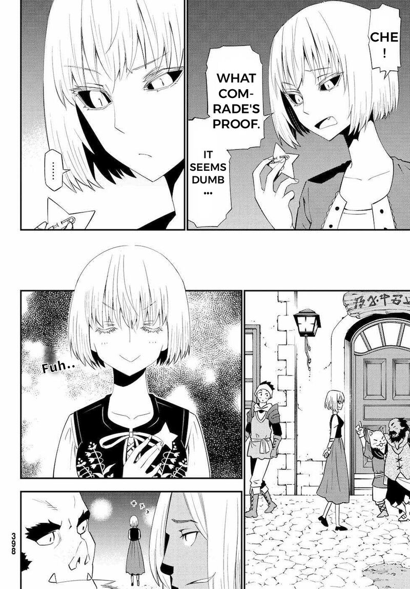 29 Sai Hitorimi Chuuken Boukensha No Nichijou 54 16