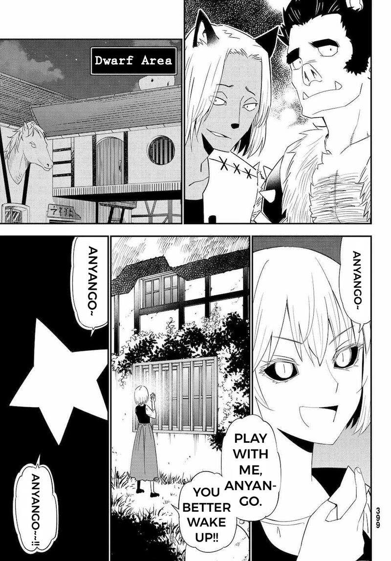 29 Sai Hitorimi Chuuken Boukensha No Nichijou 54 17