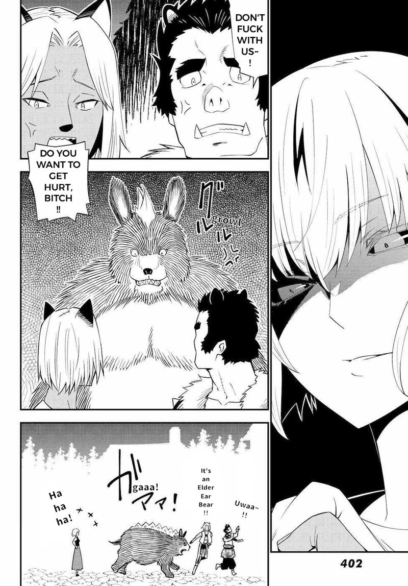 29 Sai Hitorimi Chuuken Boukensha No Nichijou 54 20
