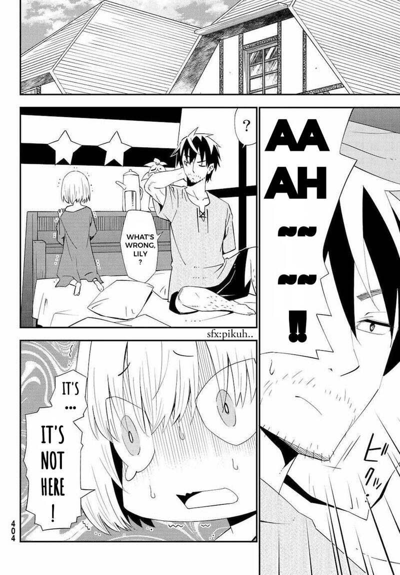 29 Sai Hitorimi Chuuken Boukensha No Nichijou 54 22