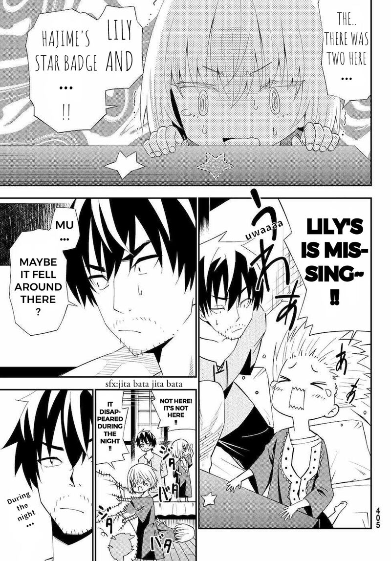 29 Sai Hitorimi Chuuken Boukensha No Nichijou 54 23