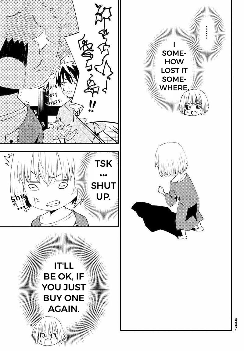 29 Sai Hitorimi Chuuken Boukensha No Nichijou 54 25
