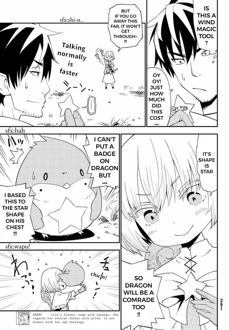 29 Sai Hitorimi Chuuken Boukensha No Nichijou 54 9