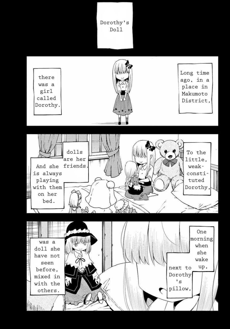 29 Sai Hitorimi Chuuken Boukensha No Nichijou 55 17