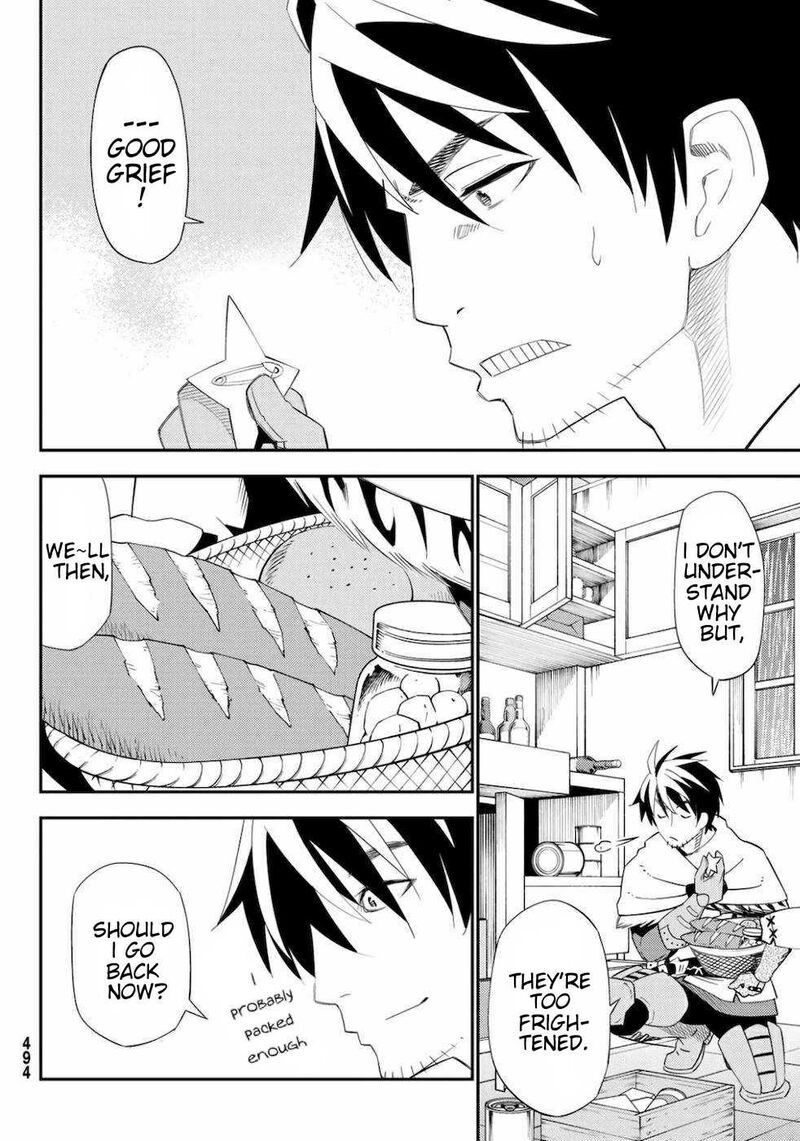 29 Sai Hitorimi Chuuken Boukensha No Nichijou 55 23