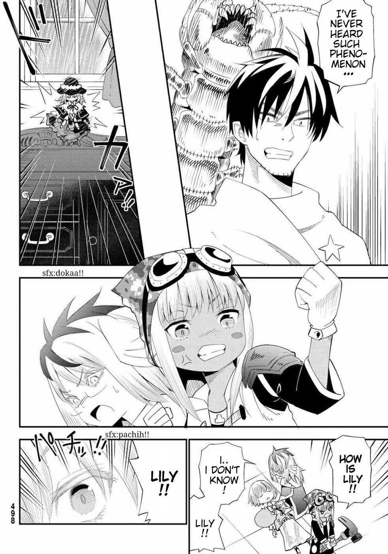 29 Sai Hitorimi Chuuken Boukensha No Nichijou 55 27