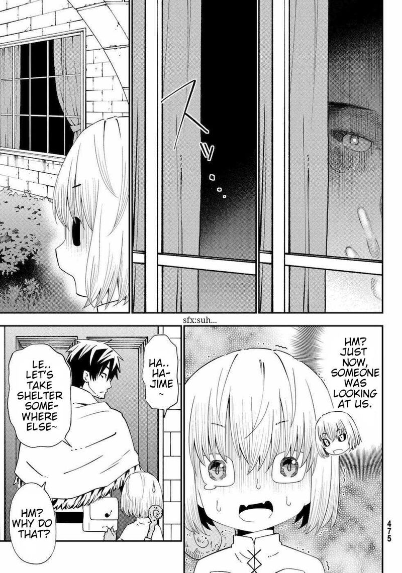 29 Sai Hitorimi Chuuken Boukensha No Nichijou 55 5