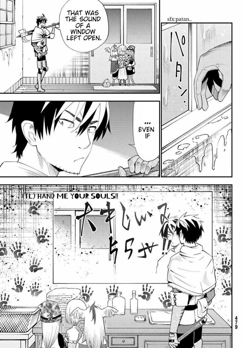 29 Sai Hitorimi Chuuken Boukensha No Nichijou 55 9