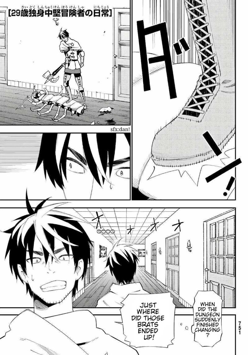 29 Sai Hitorimi Chuuken Boukensha No Nichijou 56 1