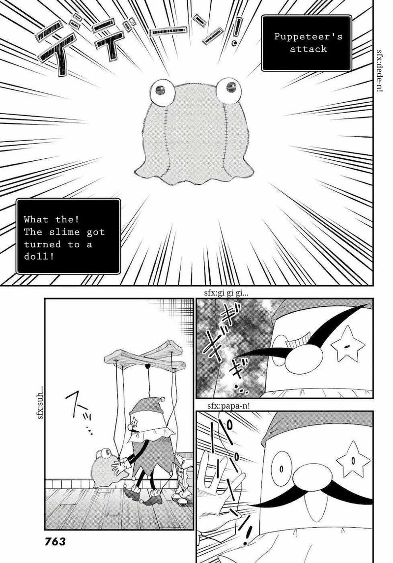 29 Sai Hitorimi Chuuken Boukensha No Nichijou 56 13