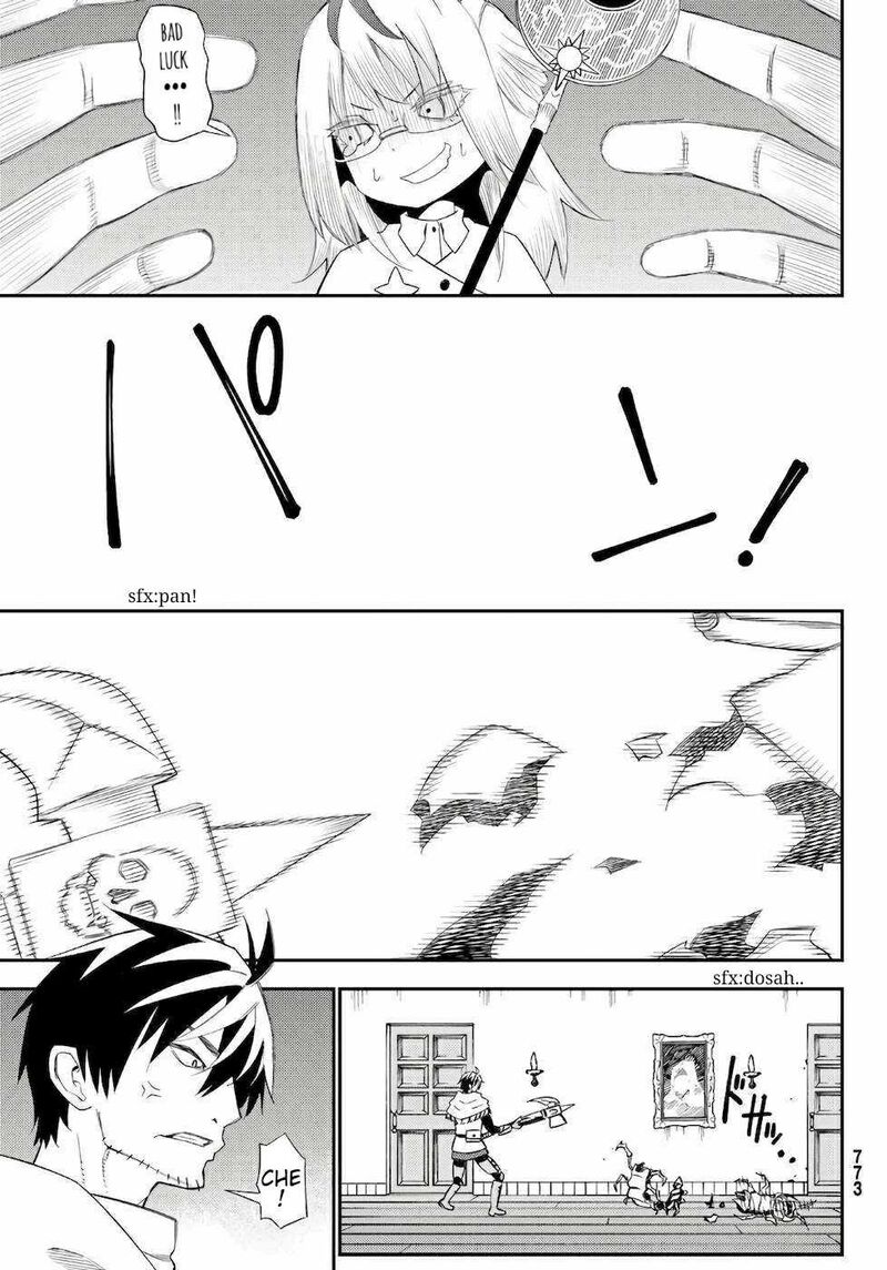 29 Sai Hitorimi Chuuken Boukensha No Nichijou 56 23