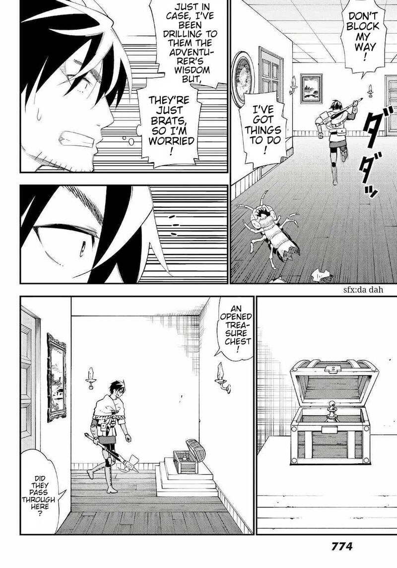 29 Sai Hitorimi Chuuken Boukensha No Nichijou 56 24