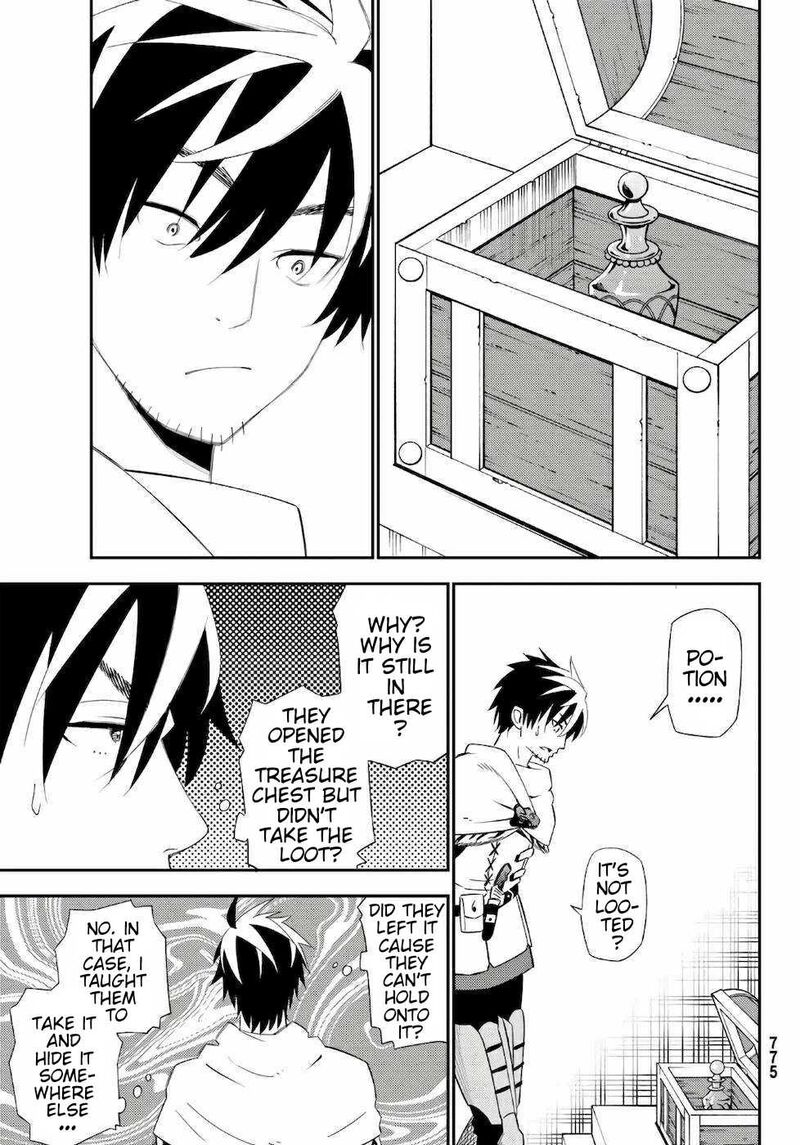 29 Sai Hitorimi Chuuken Boukensha No Nichijou 56 25