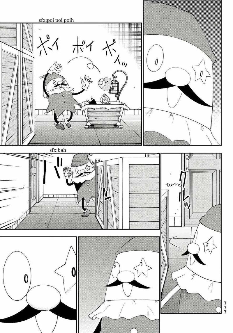 29 Sai Hitorimi Chuuken Boukensha No Nichijou 56 27
