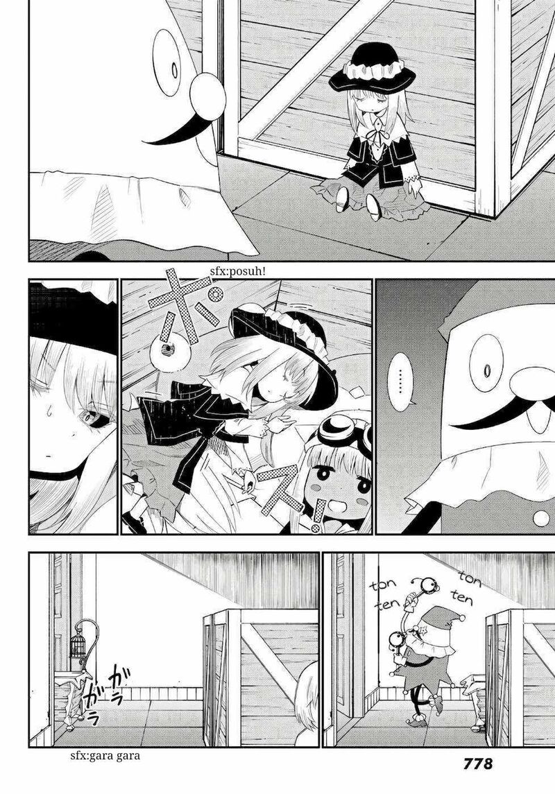 29 Sai Hitorimi Chuuken Boukensha No Nichijou 56 28
