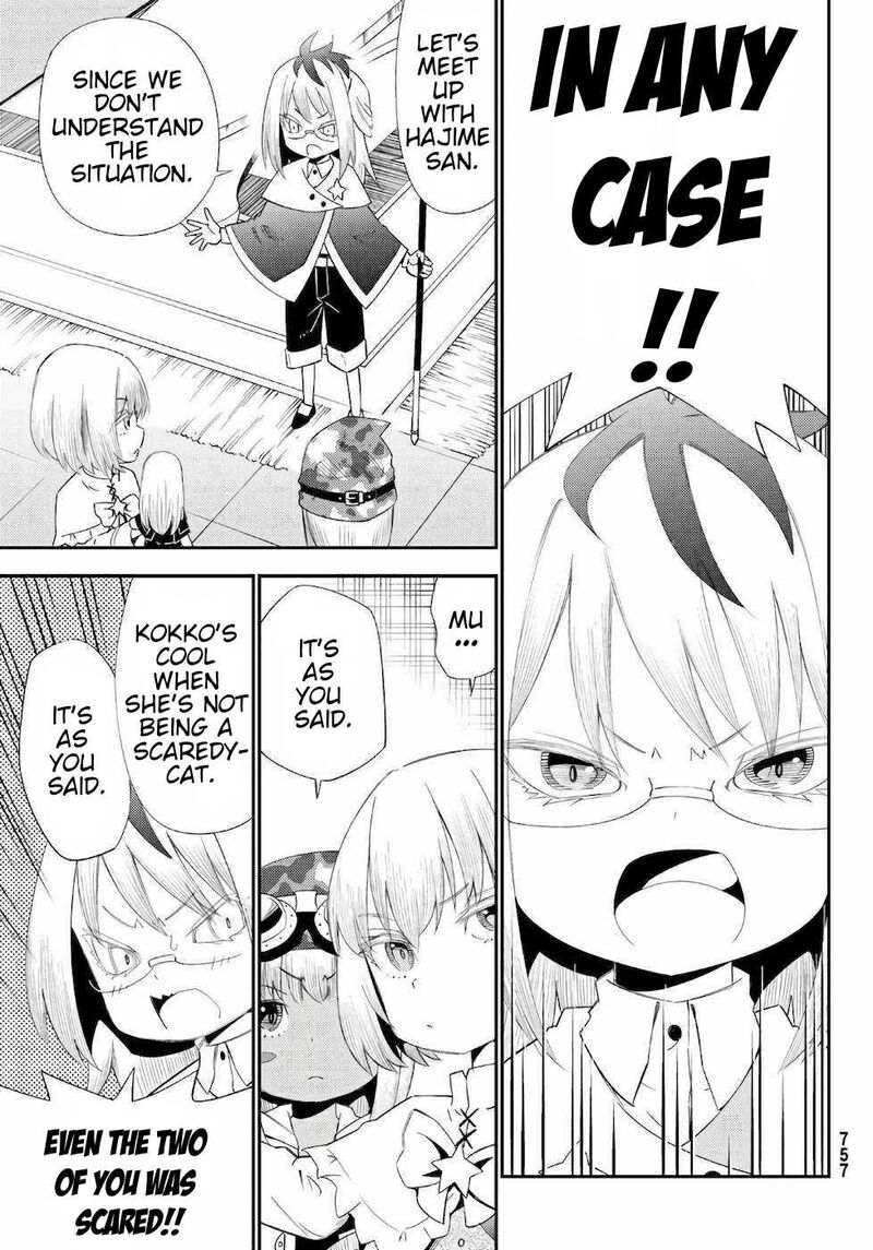29 Sai Hitorimi Chuuken Boukensha No Nichijou 56 7
