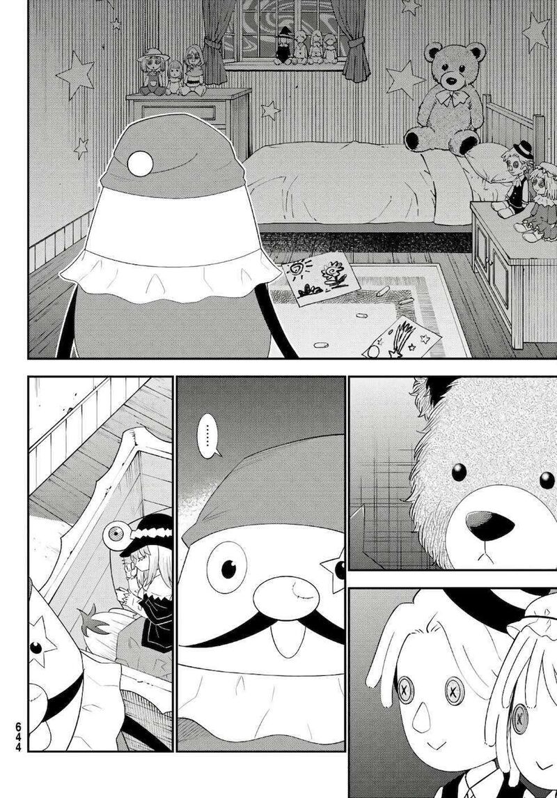 29 Sai Hitorimi Chuuken Boukensha No Nichijou 57 12