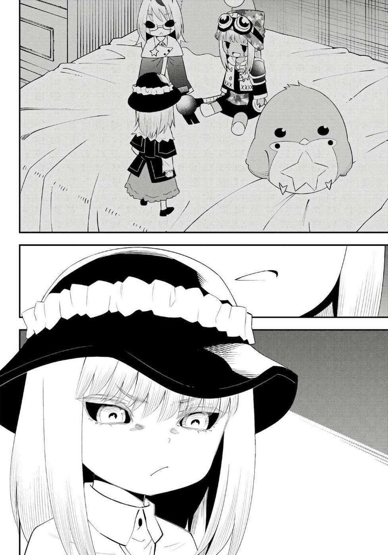29 Sai Hitorimi Chuuken Boukensha No Nichijou 57 16