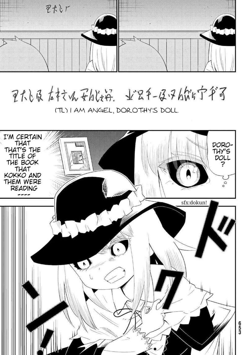 29 Sai Hitorimi Chuuken Boukensha No Nichijou 57 21