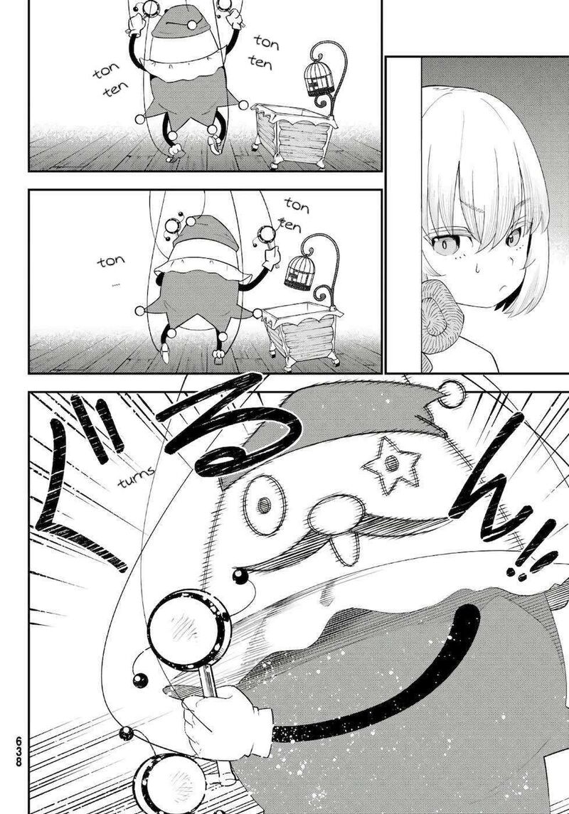29 Sai Hitorimi Chuuken Boukensha No Nichijou 57 6