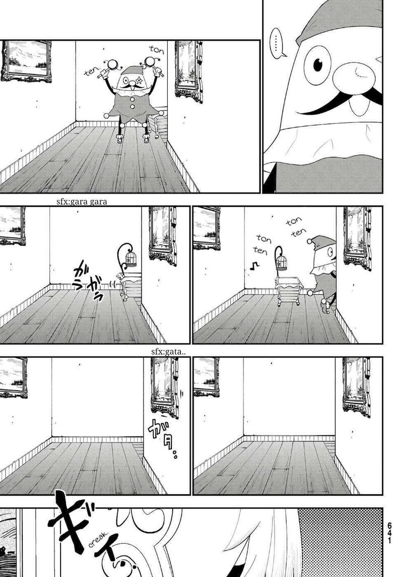 29 Sai Hitorimi Chuuken Boukensha No Nichijou 57 9